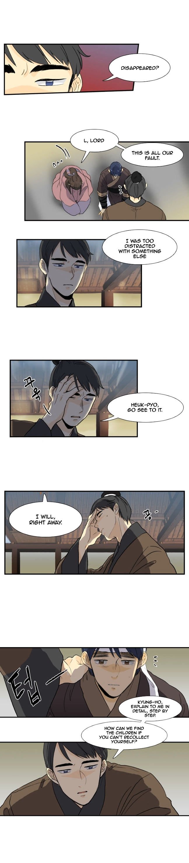 The Scholar's Reincarnation Chapter 6 4